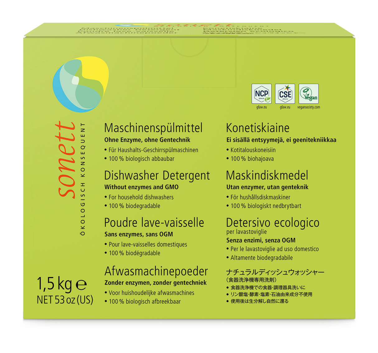 sonett Maschinen-Spülmittel