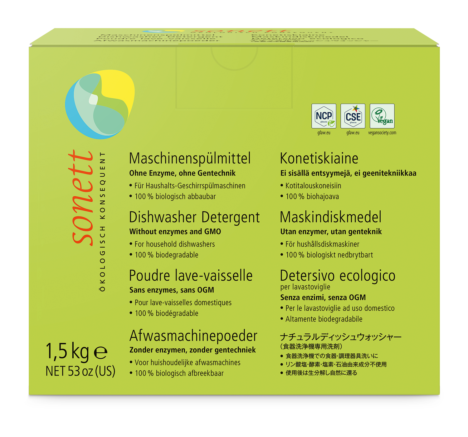 sonett Maschinen-Spülmittel